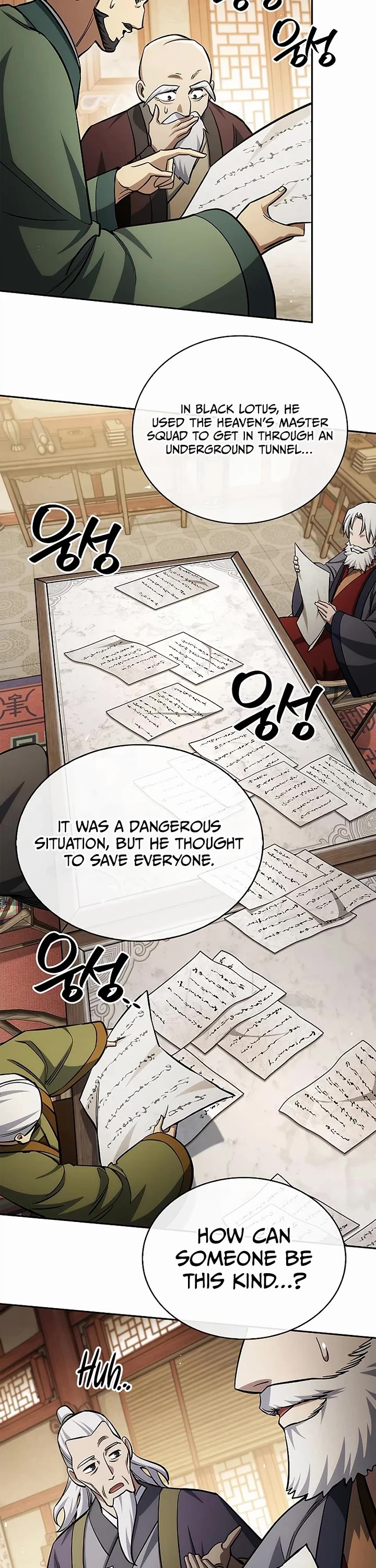 Heavenly Grand Archive's Young Master Chapter 173 page 46 - Chapter 173