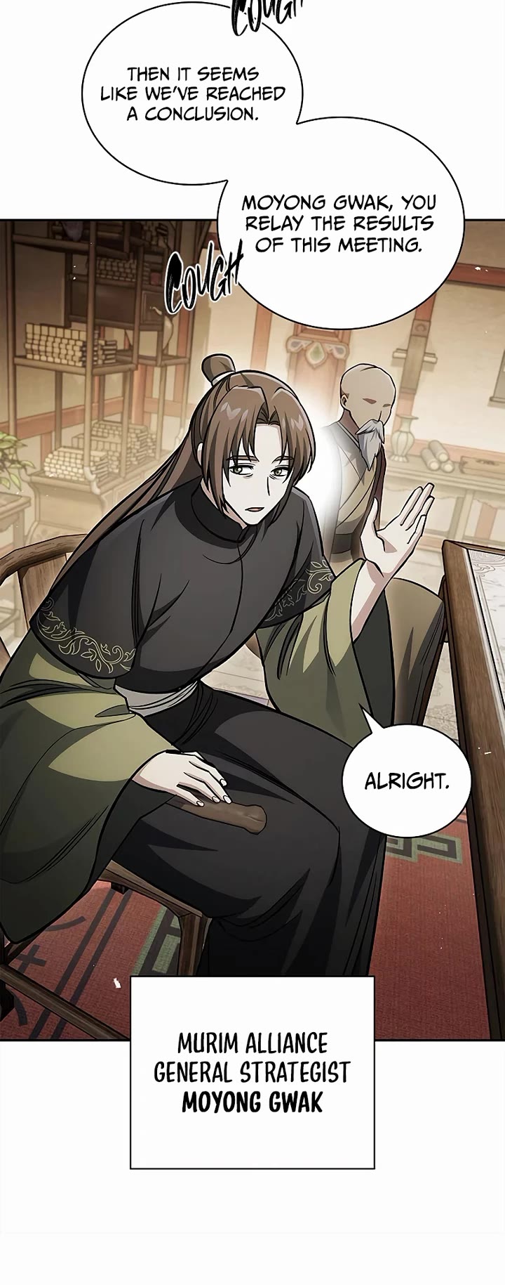 Heavenly Grand Archive's Young Master Chapter 173 page 48 - Chapter 173