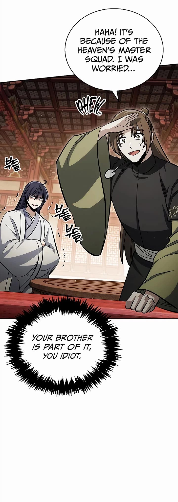 Heavenly Grand Archive's Young Master Chapter 173 page 54 - Chapter 173