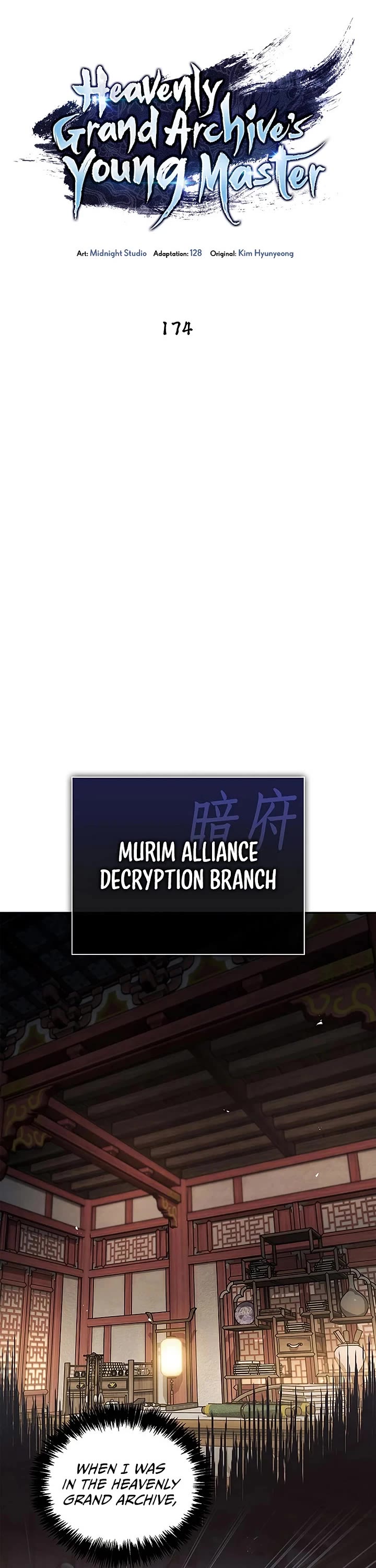 Heavenly Grand Archive's Young Master Chapter 174 page 24 - Chapter 174