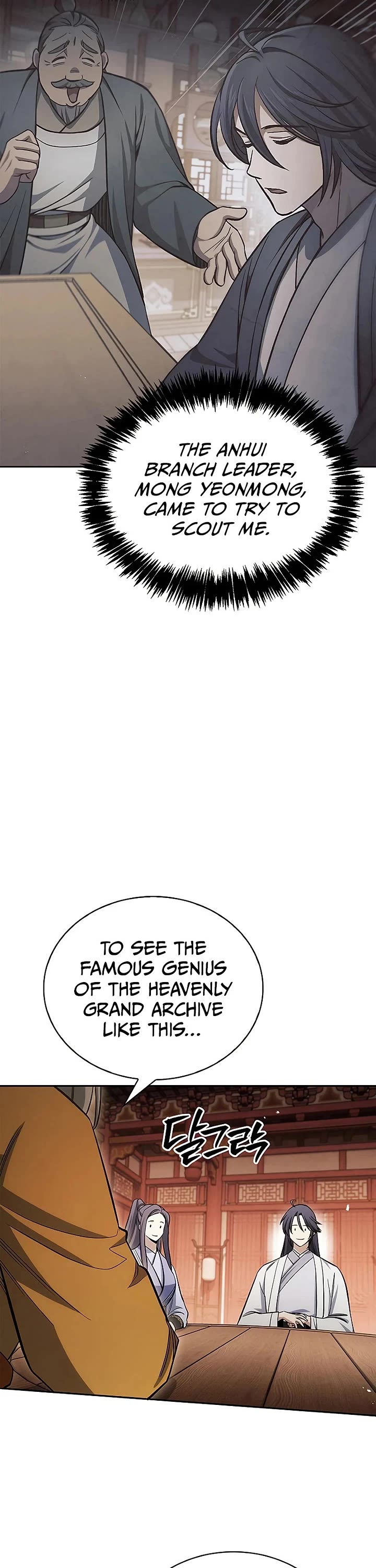 Heavenly Grand Archive's Young Master Chapter 174 page 25 - Chapter 174