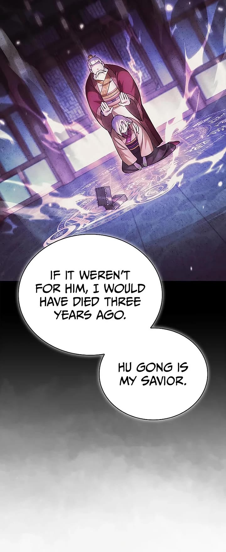 Heavenly Grand Archive's Young Master Chapter 174 page 43 - Chapter 174
