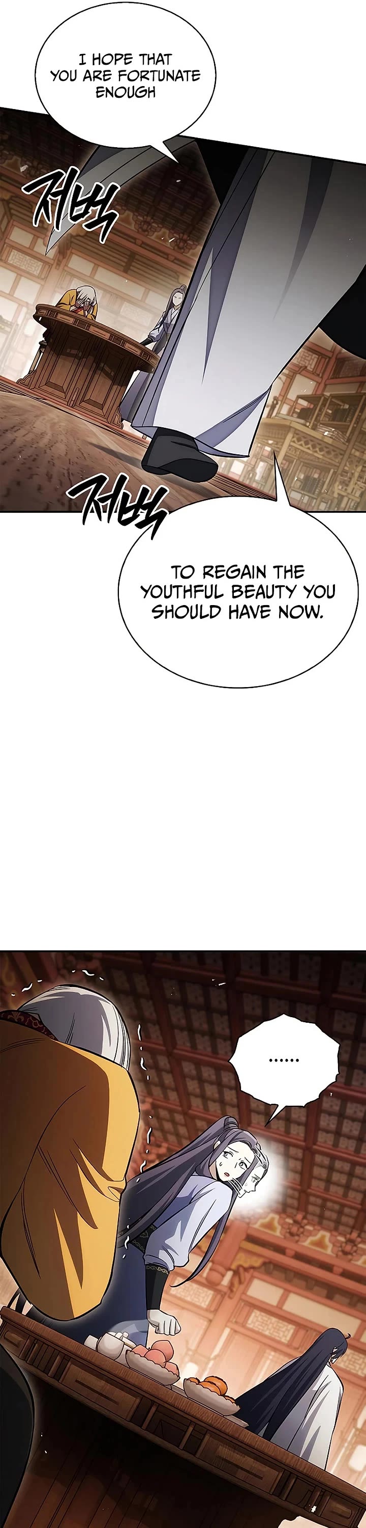Heavenly Grand Archive's Young Master Chapter 174 page 48 - Chapter 174