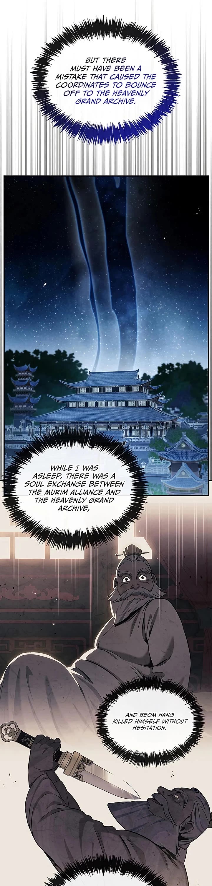 Heavenly Grand Archive's Young Master Chapter 174 page 6 - Chapter 174