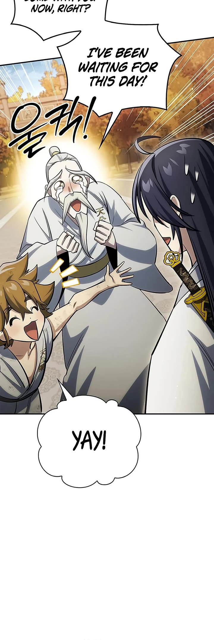 Heavenly Grand Archive's Young Master Chapter 175 page 12 - Chapter 175