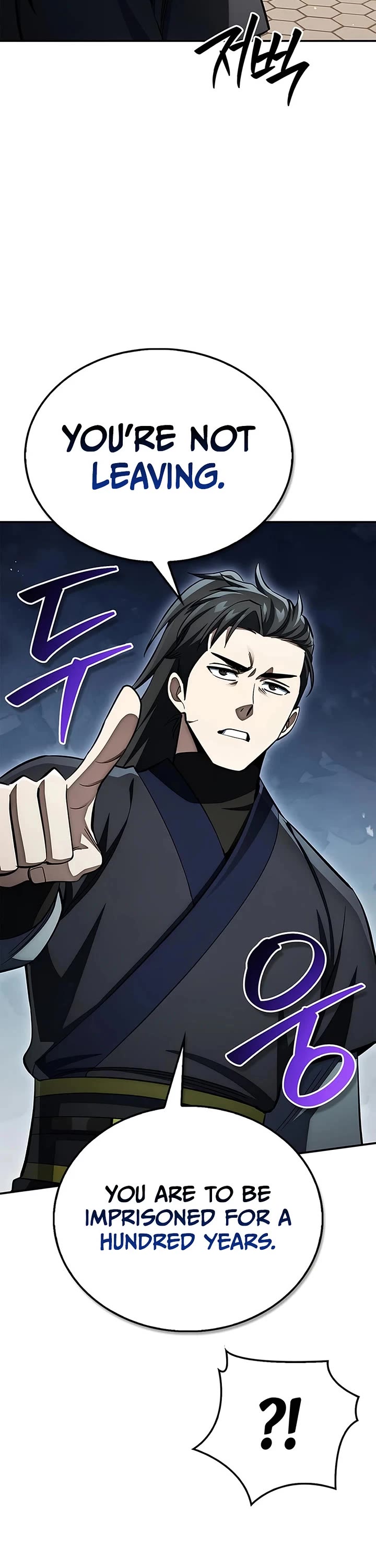 Heavenly Grand Archive's Young Master Chapter 175 page 15 - Chapter 175