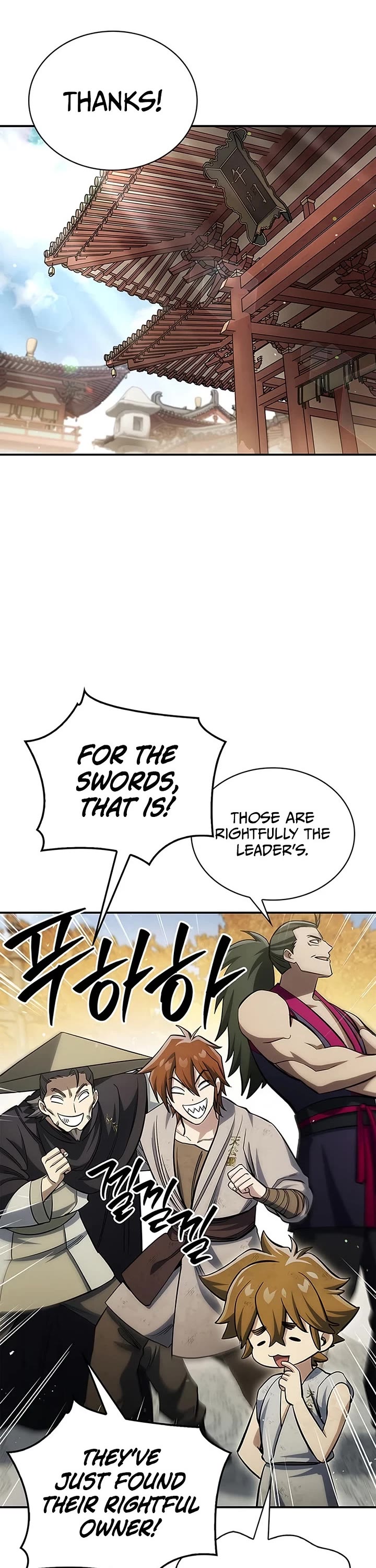 Heavenly Grand Archive's Young Master Chapter 175 page 2 - Chapter 175