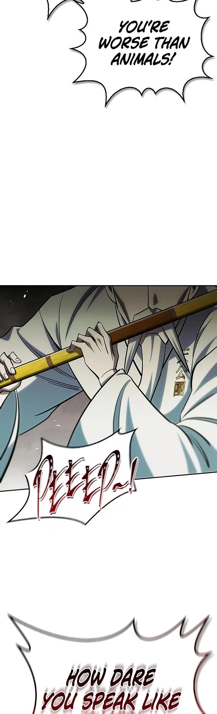 Heavenly Grand Archive's Young Master Chapter 175 page 20 - Chapter 175