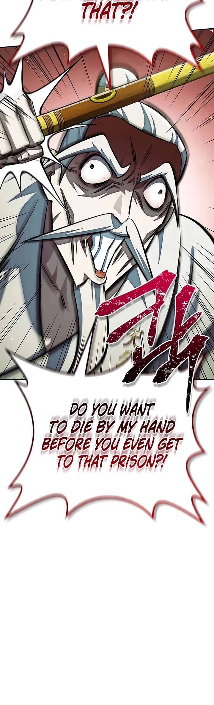 Heavenly Grand Archive's Young Master Chapter 175 page 21 - Chapter 175