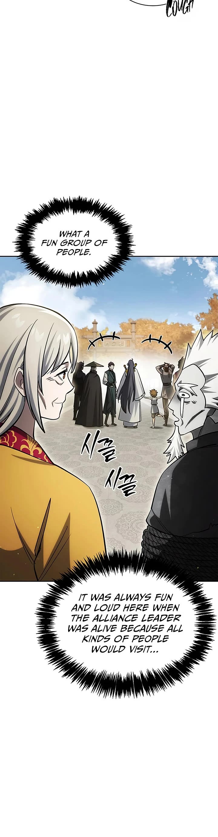 Heavenly Grand Archive's Young Master Chapter 175 page 25 - Chapter 175