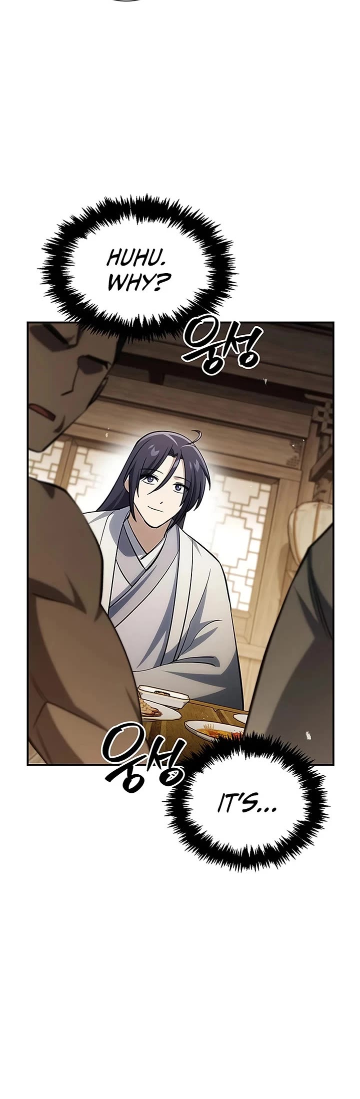 Heavenly Grand Archive's Young Master Chapter 175 page 41 - Chapter 175