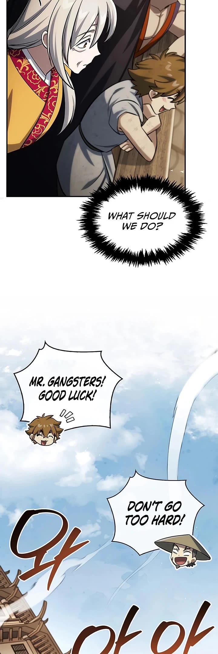 Heavenly Grand Archive's Young Master Chapter 175 page 48 - Chapter 175