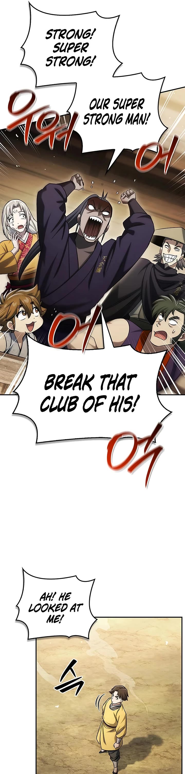 Heavenly Grand Archive's Young Master Chapter 175 page 50 - Chapter 175
