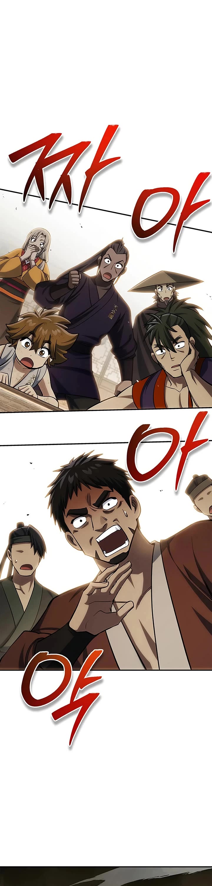 Heavenly Grand Archive's Young Master Chapter 175 page 54 - Chapter 175