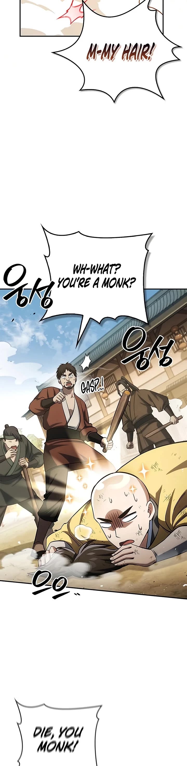 Heavenly Grand Archive's Young Master Chapter 175 page 59 - Chapter 175