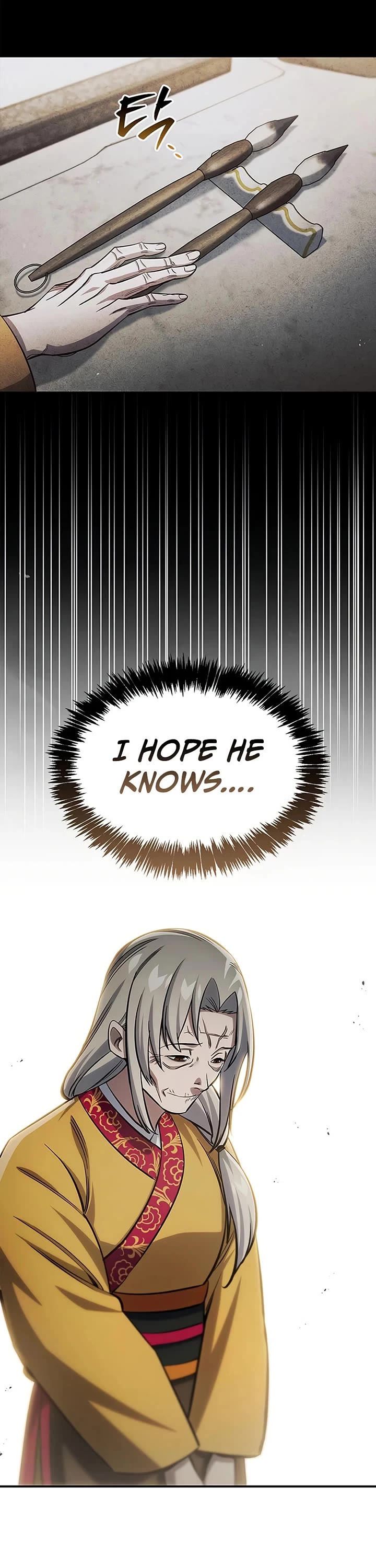 Heavenly Grand Archive's Young Master Chapter 175 page 7 - Chapter 175