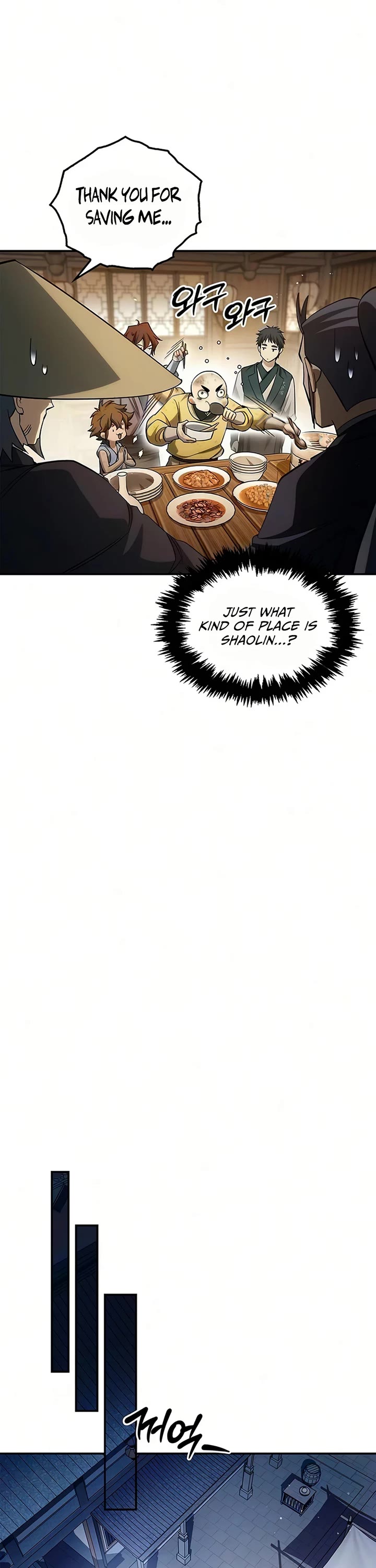Heavenly Grand Archive's Young Master Chapter 176 page 37 - Chapter 176