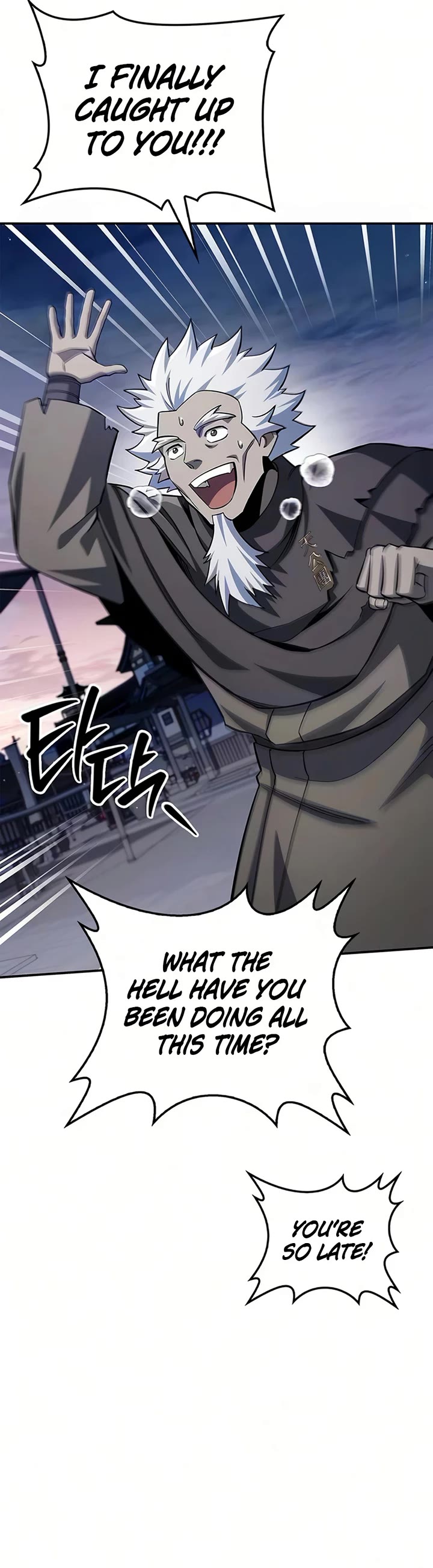 Heavenly Grand Archive's Young Master Chapter 176 page 39 - Chapter 176
