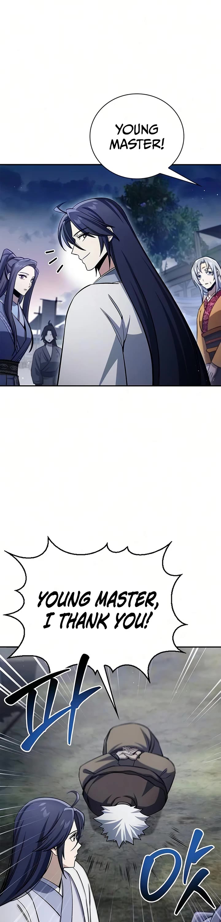 Heavenly Grand Archive's Young Master Chapter 176 page 41 - Chapter 176