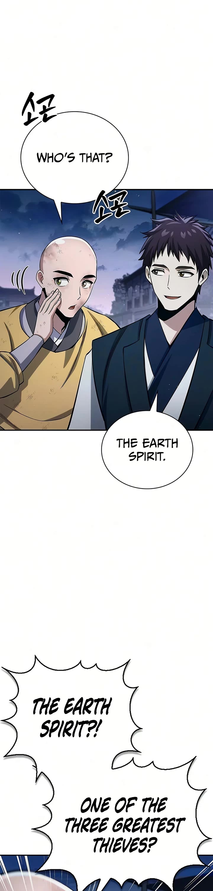 Heavenly Grand Archive's Young Master Chapter 176 page 45 - Chapter 176