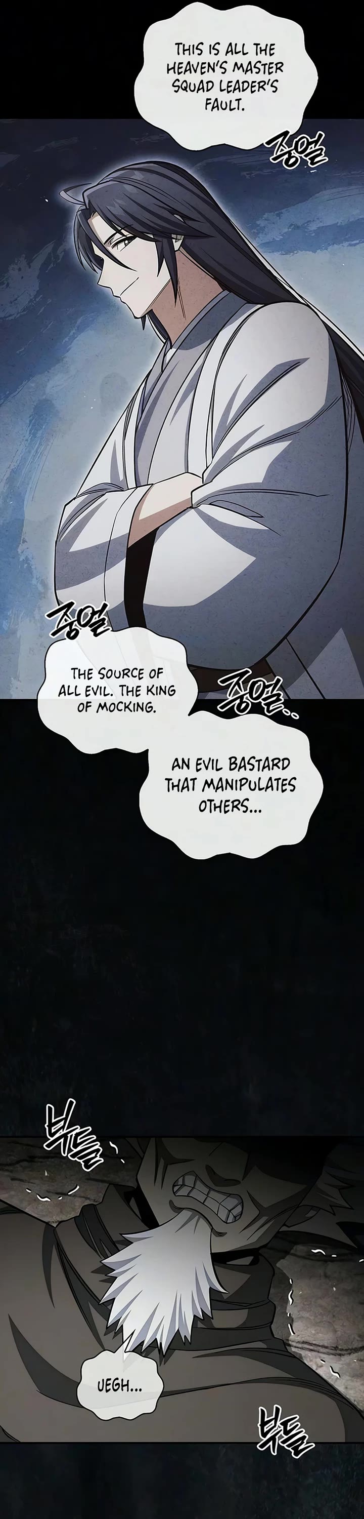 Heavenly Grand Archive's Young Master Chapter 176 page 5 - Chapter 176