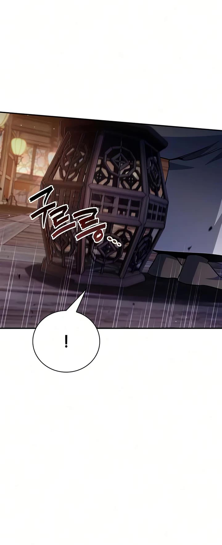Heavenly Grand Archive's Young Master Chapter 176 page 55 - Chapter 176