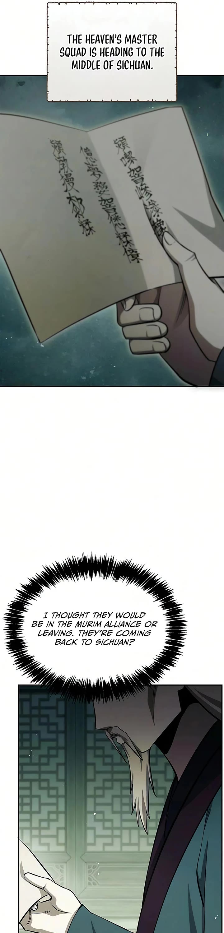 Heavenly Grand Archive's Young Master Chapter 177 page 26 - Chapter 177