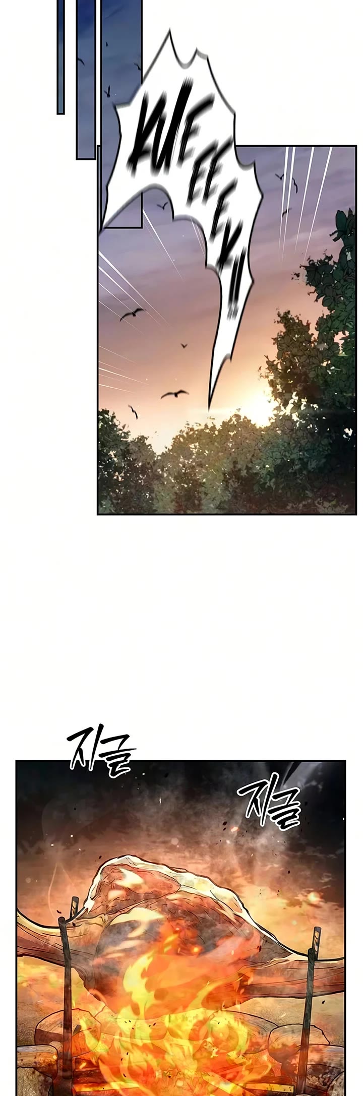 Heavenly Grand Archive's Young Master Chapter 177 page 39 - Chapter 177