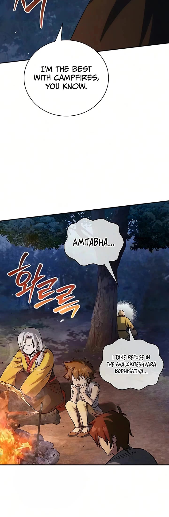 Heavenly Grand Archive's Young Master Chapter 177 page 43 - Chapter 177
