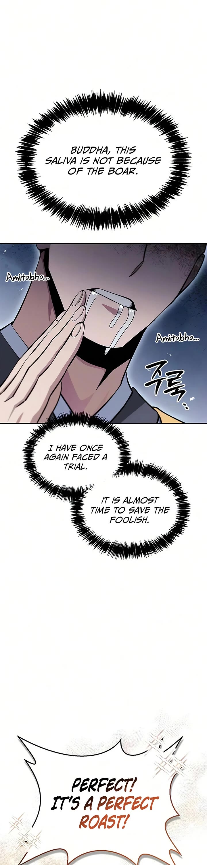 Heavenly Grand Archive's Young Master Chapter 177 page 45 - Chapter 177
