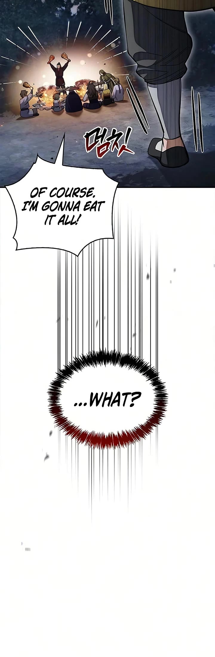 Heavenly Grand Archive's Young Master Chapter 177 page 48 - Chapter 177