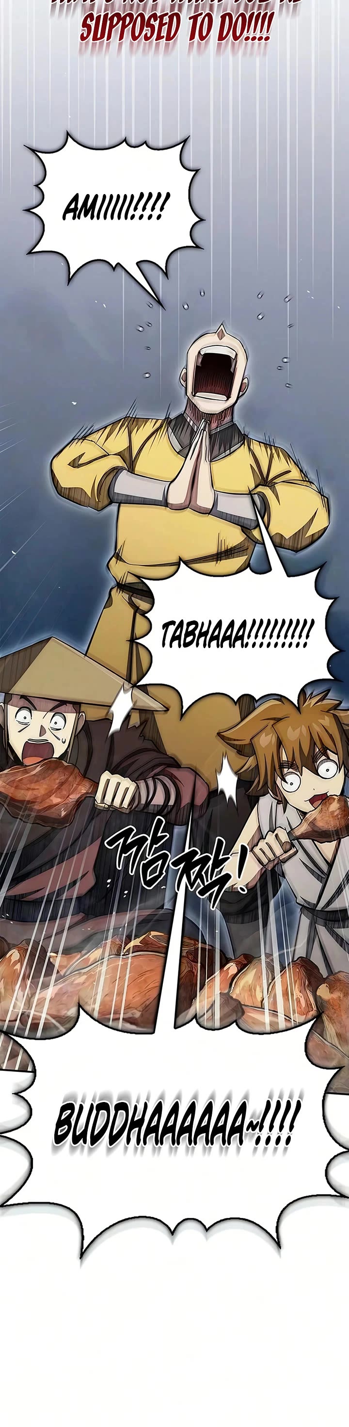Heavenly Grand Archive's Young Master Chapter 177 page 50 - Chapter 177