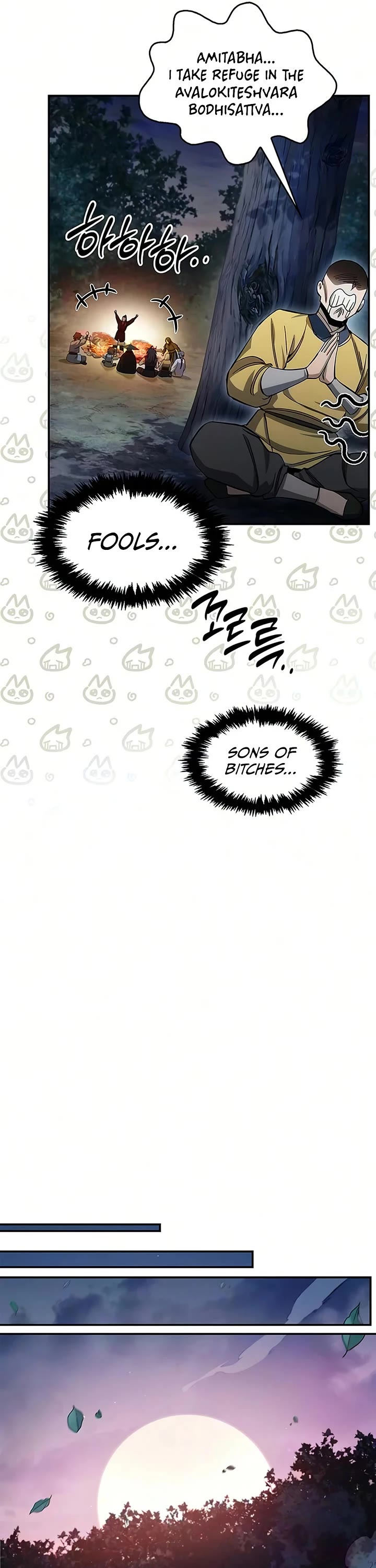 Heavenly Grand Archive's Young Master Chapter 177 page 52 - Chapter 177