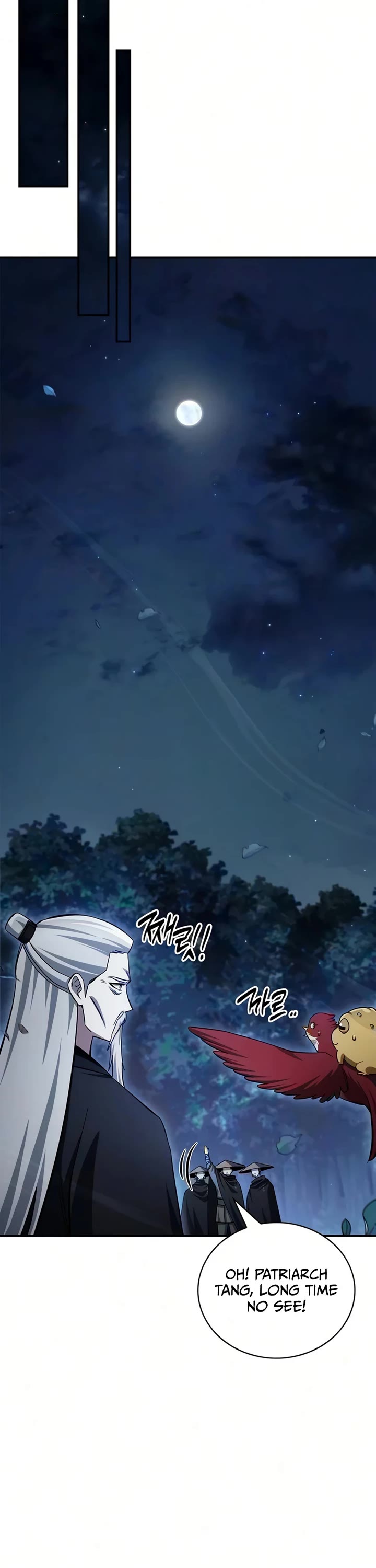 Heavenly Grand Archive's Young Master Chapter 178 page 10 - Chapter 178