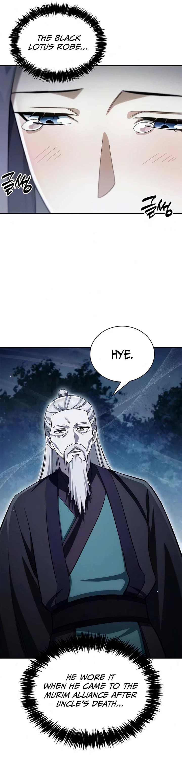 Heavenly Grand Archive's Young Master Chapter 178 page 13 - Chapter 178