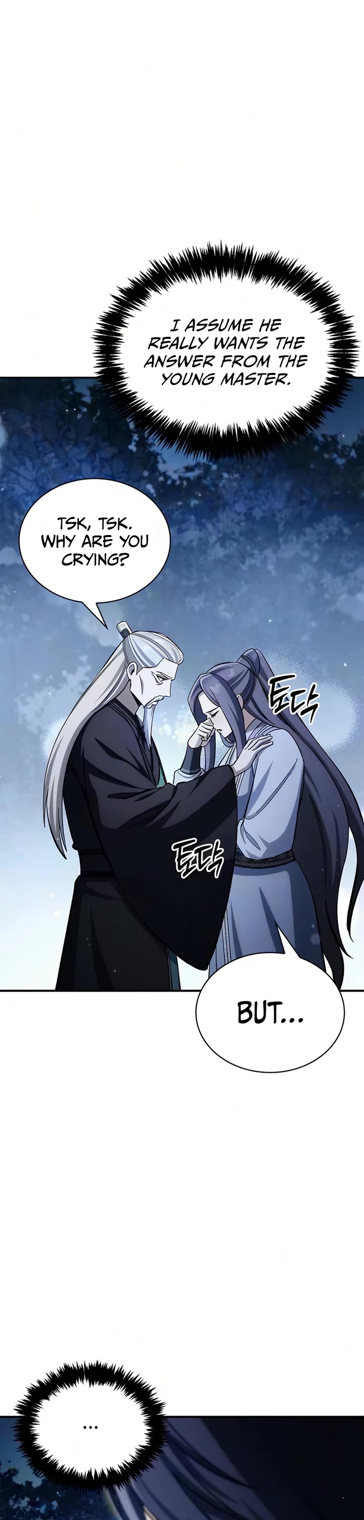 Heavenly Grand Archive's Young Master Chapter 178 page 14 - Chapter 178