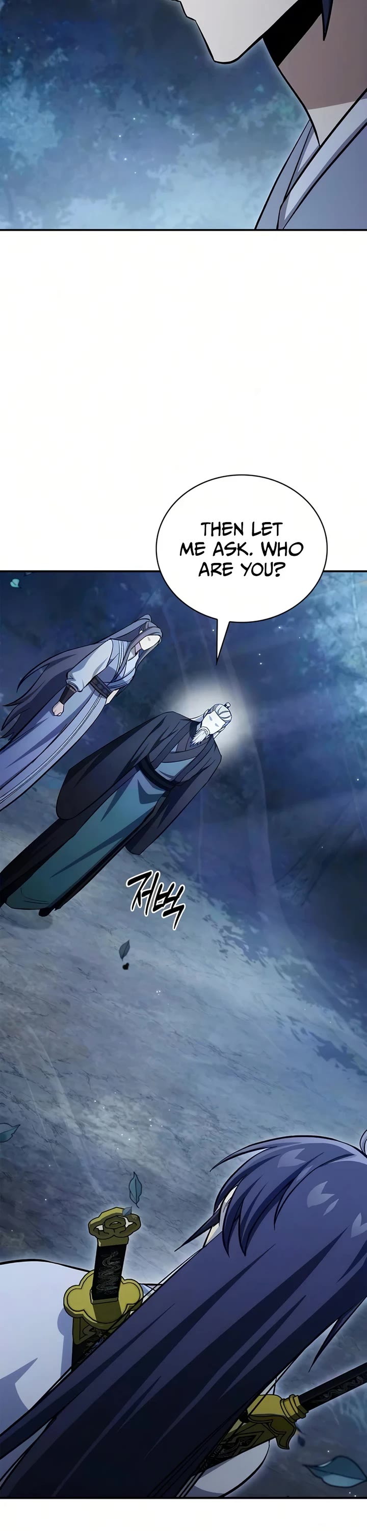 Heavenly Grand Archive's Young Master Chapter 178 page 18 - Chapter 178