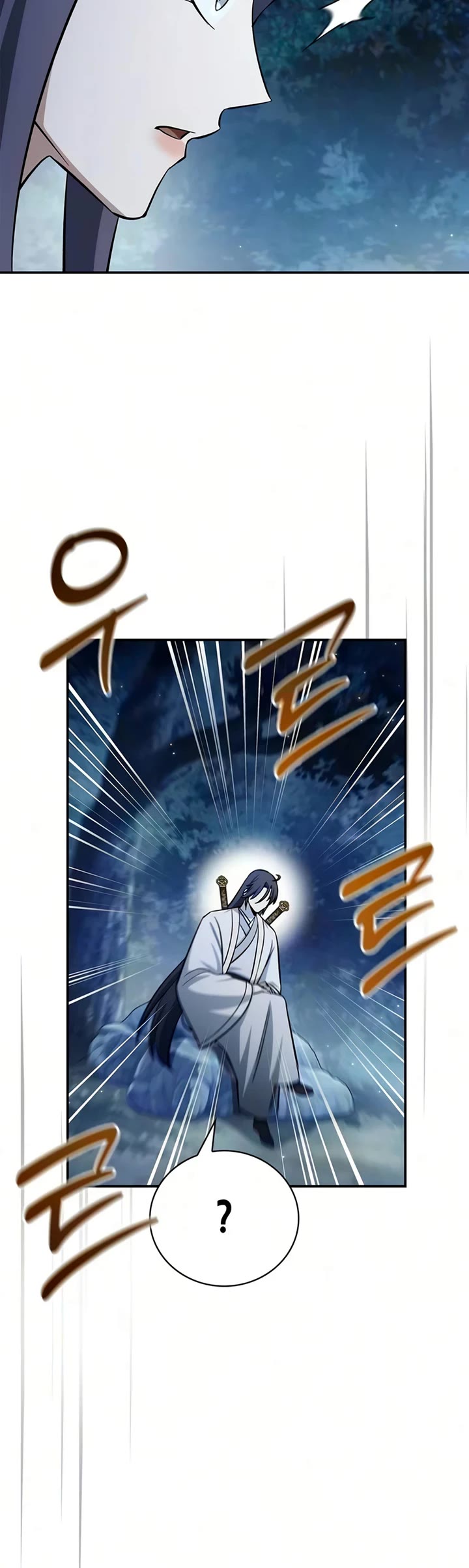 Heavenly Grand Archive's Young Master Chapter 178 page 34 - Chapter 178