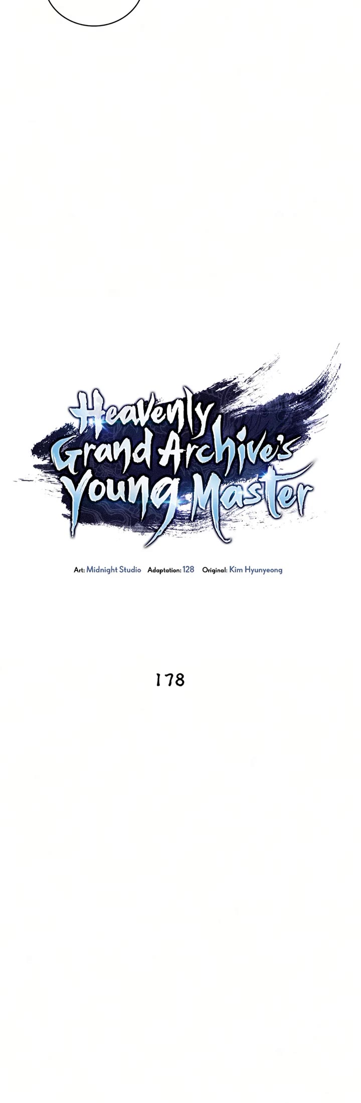Heavenly Grand Archive's Young Master Chapter 178 page 4 - Chapter 178