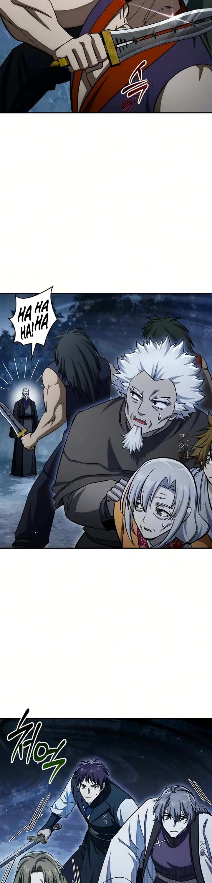 Heavenly Grand Archive's Young Master Chapter 178 page 44 - Chapter 178