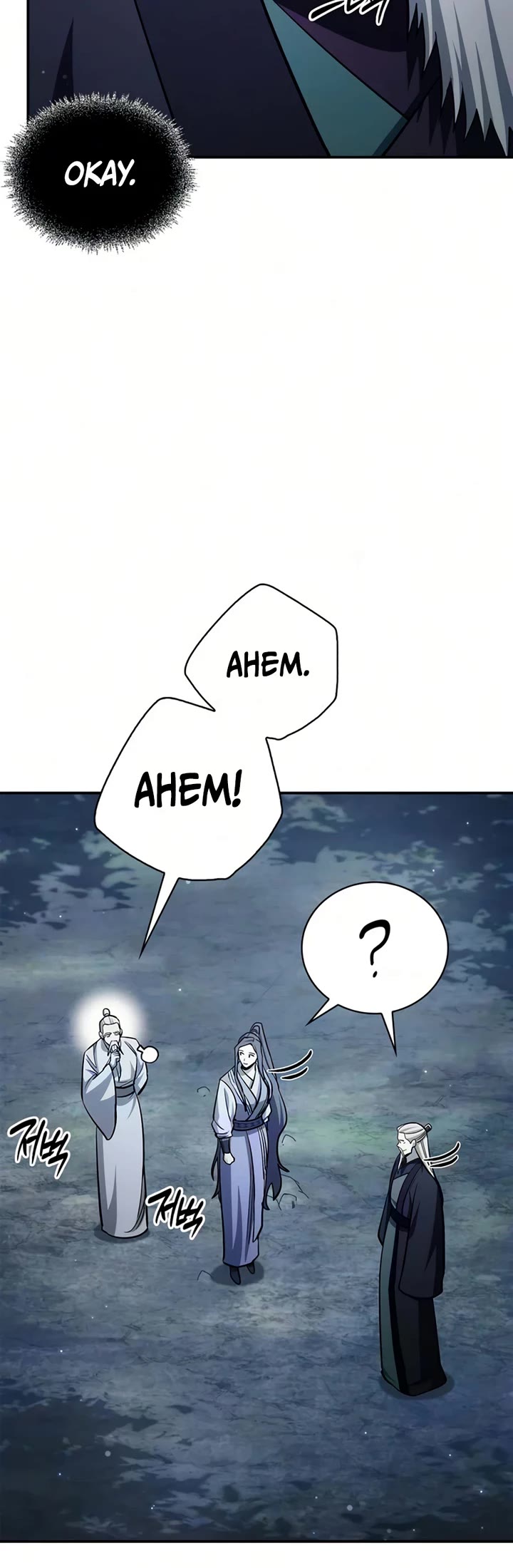 Heavenly Grand Archive's Young Master Chapter 178 page 57 - Chapter 178