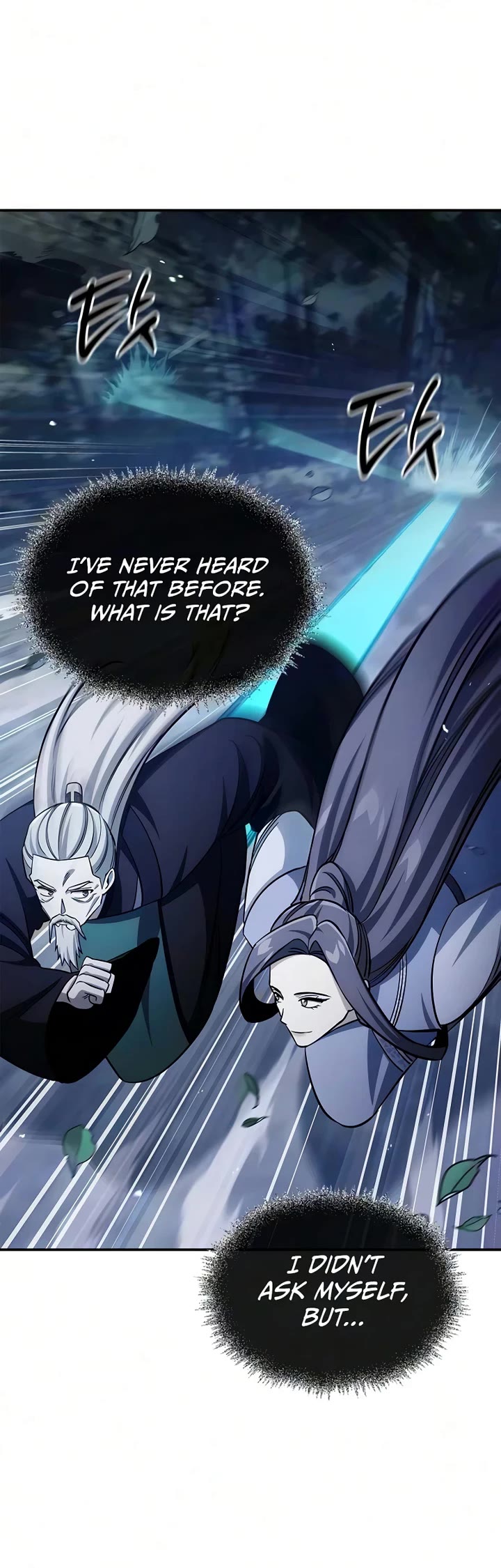 Heavenly Grand Archive's Young Master Chapter 179 page 10 - Chapter 179
