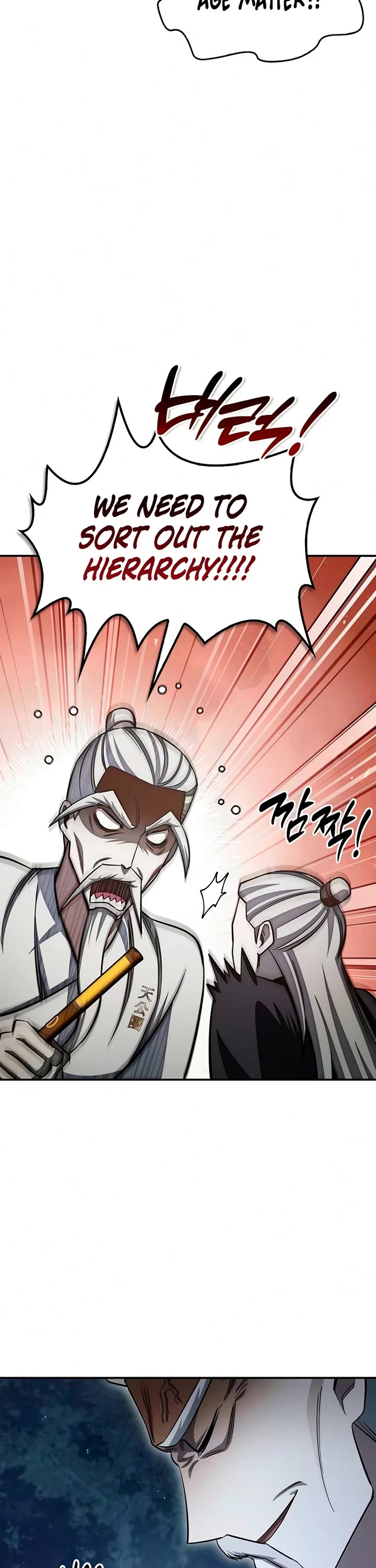 Heavenly Grand Archive's Young Master Chapter 179 page 2 - Chapter 179