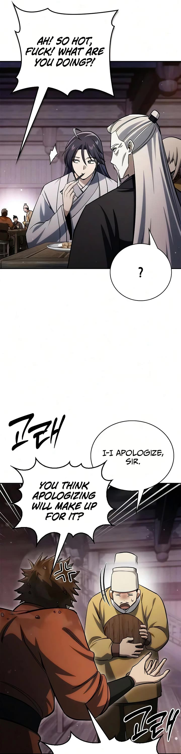 Heavenly Grand Archive's Young Master Chapter 179 page 31 - Chapter 179