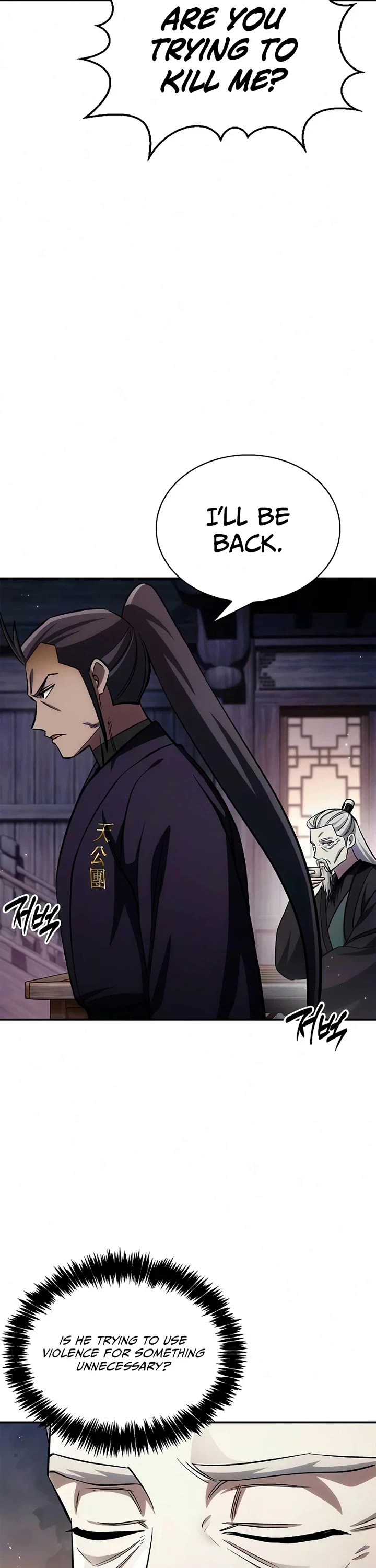 Heavenly Grand Archive's Young Master Chapter 179 page 32 - Chapter 179