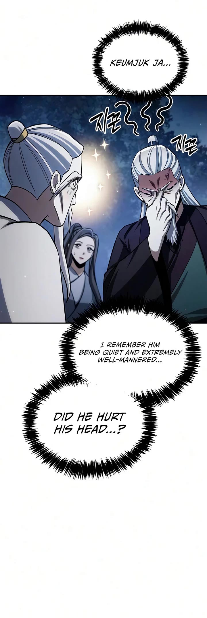 Heavenly Grand Archive's Young Master Chapter 179 page 4 - Chapter 179