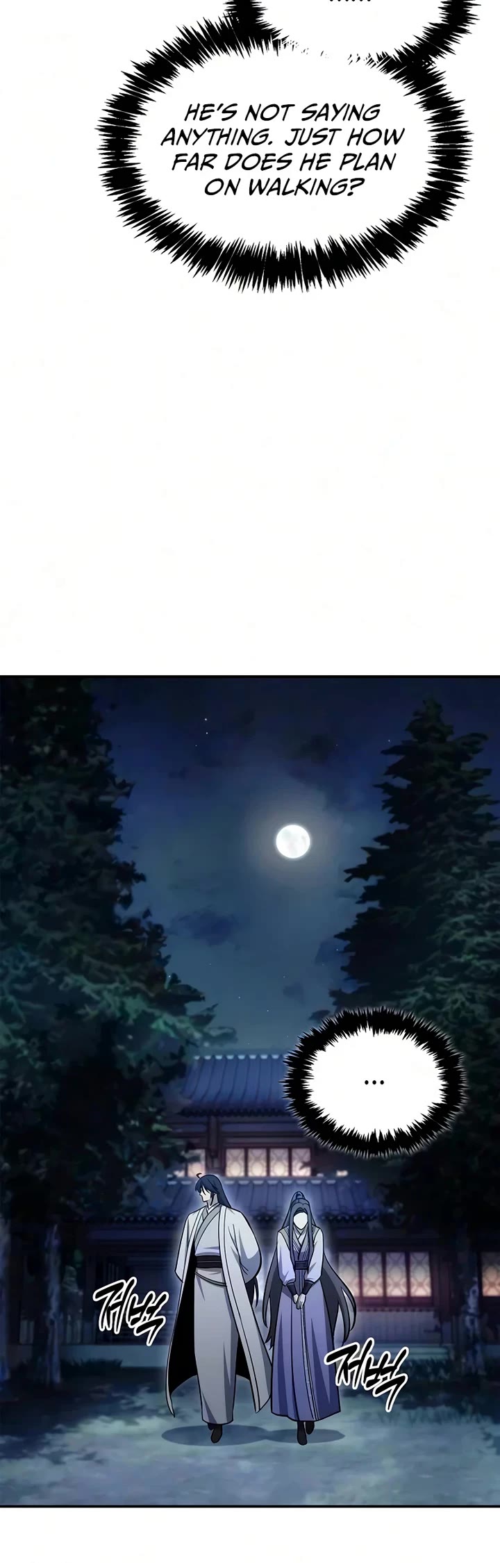 Heavenly Grand Archive's Young Master Chapter 179 page 45 - Chapter 179