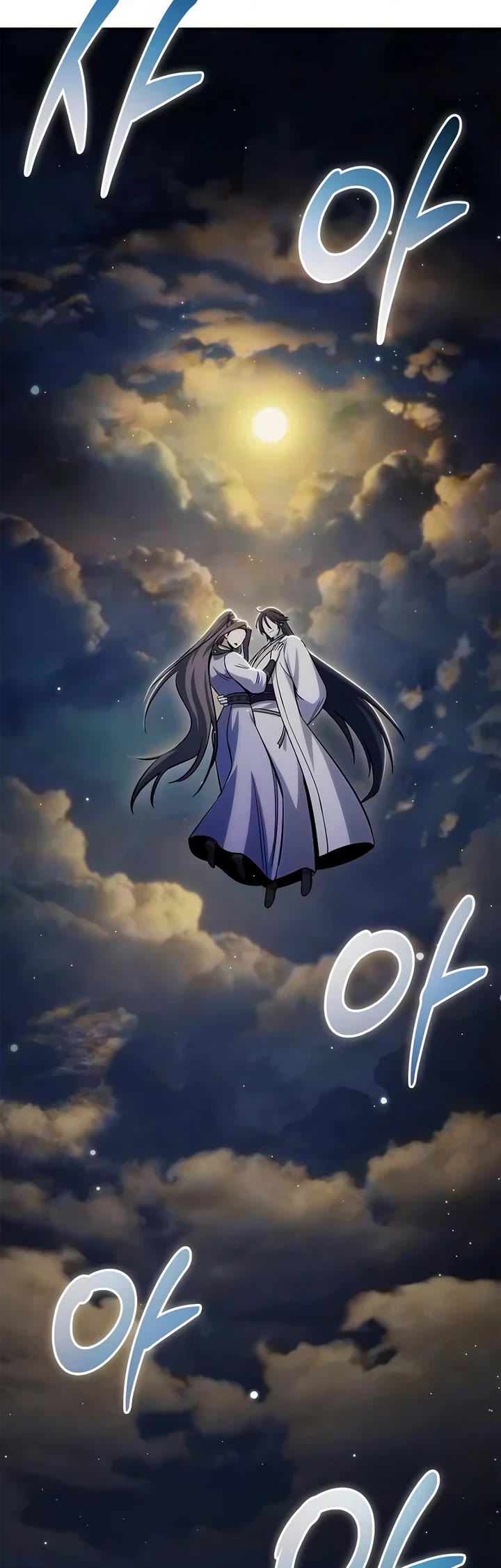 Heavenly Grand Archive's Young Master Chapter 179 page 49 - Chapter 179