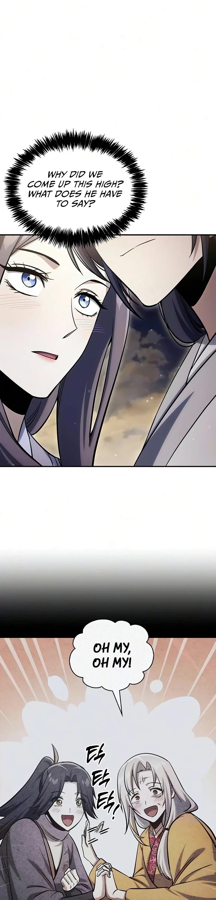 Heavenly Grand Archive's Young Master Chapter 179 page 51 - Chapter 179
