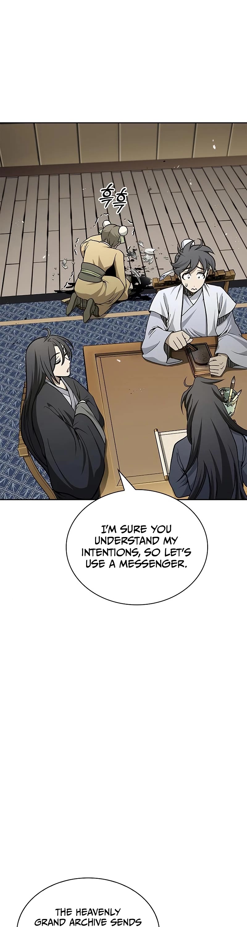 Heavenly Grand Archive's Young Master Chapter 18 page 14 - Chapter 18